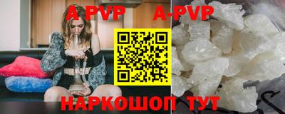 наркотики Кулебаки