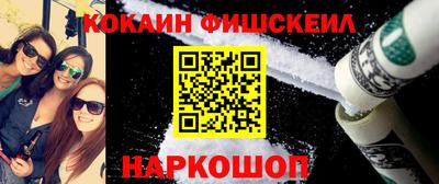 стафф Кумертау