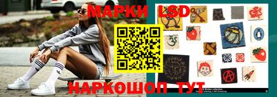 наркотики Кулебаки