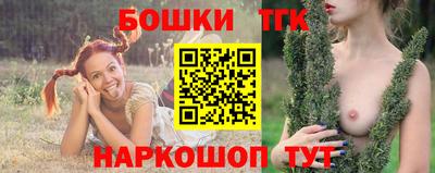 наркотики Кулебаки