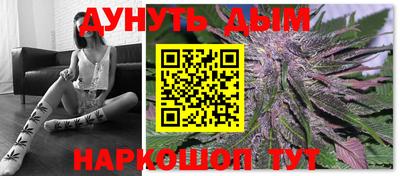MESCALINE Кунгур