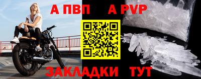 MESCALINE Кунгур