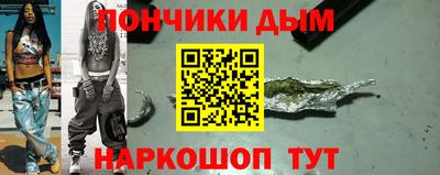 стафф Кумертау