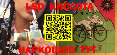 наркотики Кулебаки