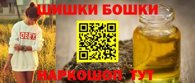 MESCALINE Кунгур