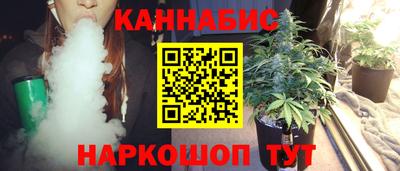 наркотики Кулебаки