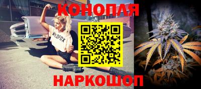 MESCALINE Кунгур