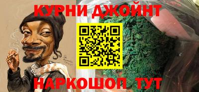 стафф Кумертау