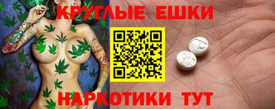 наркотики Кулебаки