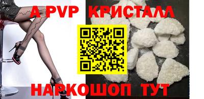 MESCALINE Кунгур