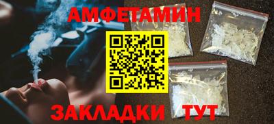 наркотики Кулебаки