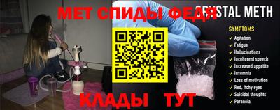 MESCALINE Кунгур