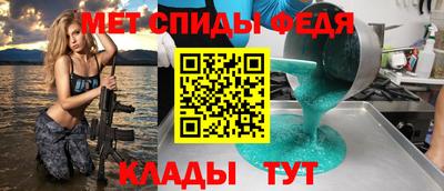 наркотики Кулебаки