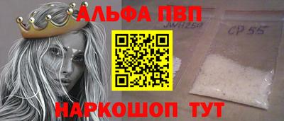 MESCALINE Кунгур