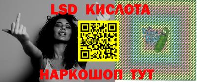 наркотики Кулебаки