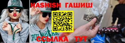 MESCALINE Кунгур