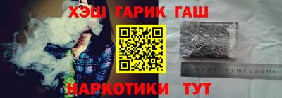 стафф Кумертау