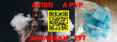 наркотики Кулебаки