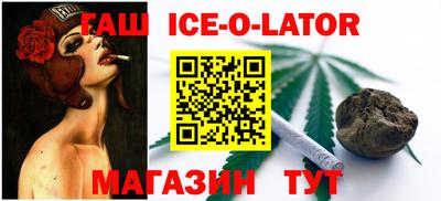 MESCALINE Кунгур
