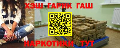 MESCALINE Кунгур